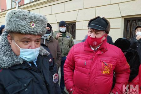 «Родители Москвы» подали обращения в мэрию против «дистанционки навсегда»