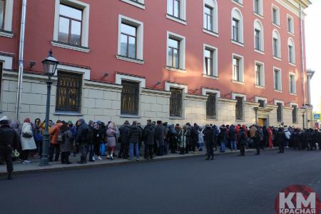 «Родители Москвы» подали обращения в мэрию против «дистанционки навсегда»