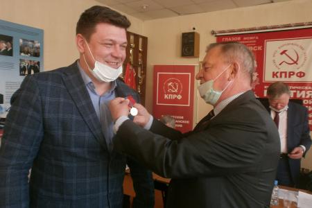 В Удмуртии состоялась отчетно-выборная конференция КПРФ