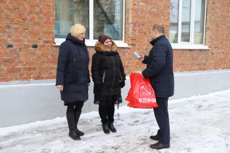 Рязанская область. Особенным детям - особое внимание КПРФ