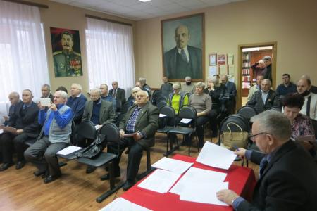 Итоги года подвел XII Пленум Тамбовского обкома КПРФ