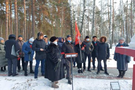 Тюменские коммунисты отметили очередную годовщину со дня рождения И.В. Сталина