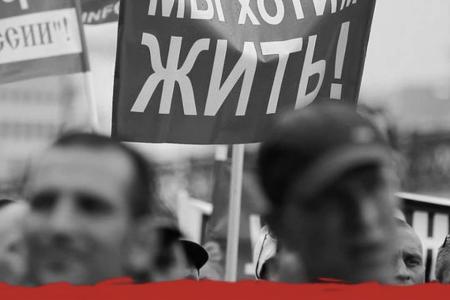 Сергей Обухов про шоу «Власть обеспокоена ростом цен на еду» и нарастание общественной тревожности