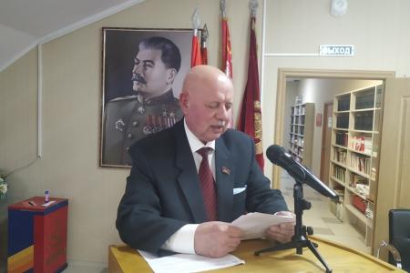 Состоялась Конференция Ставропольского краевого отделения КПРФ