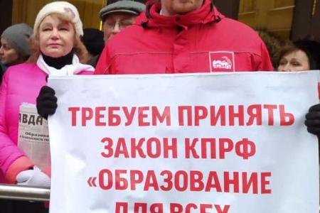 Д.А. Парфенов: «Власть пытается лишить наших детей нормального образования!»