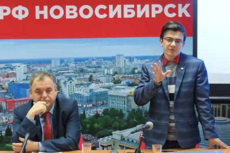 В Новосибирске прошел семинар по работе в соцсетях для актива КПРФ