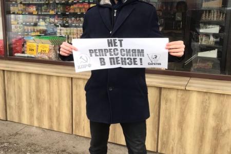 Саратовская область. Пока мы едины - мы непобедимы!