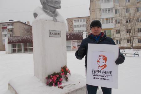 Пермские коммунисты провели пикеты в День рождения И.В. Сталина