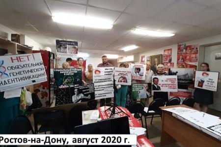 Активист родительского движения Н.Н. Мишустин: «Дадим отпор антисемейным законам!»