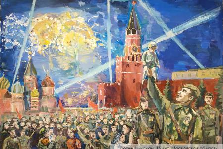 Итоги конкурса "И помнит мир спасенный..."