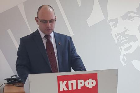 Амурская область. Коммунисты Благовещенска подвели итоги работы в 2020 году.