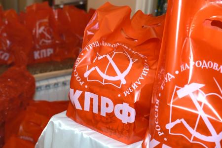 В канун Нового года на Донбасс был отправлен девяностый гуманитарный караван КПРФ
