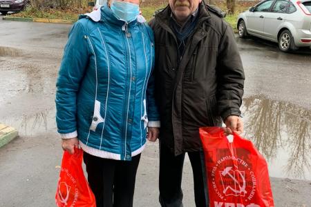 Московская область. Рабочие будни Московского областного отделения КПРФ