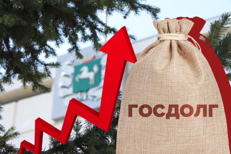 Депутаты КПРФ выступили против проекта бюджета Томской области
