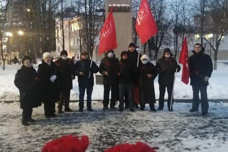 Московская область. Дело Ленина будет жить в веках! Подмосковные коммунисты почтили память Великого Ленина.