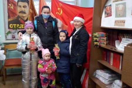 Московская область. Праздничные рабочие дни МК КПРФ - дарить радость детям