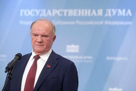 Г.А. Зюганов выступил на открытии нового здания Парламентской библиотеки