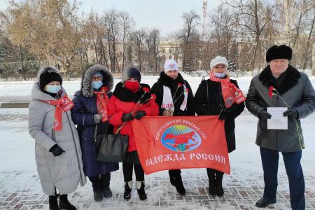 Коммунисты Тюменской области почтили память В.И. Ленина