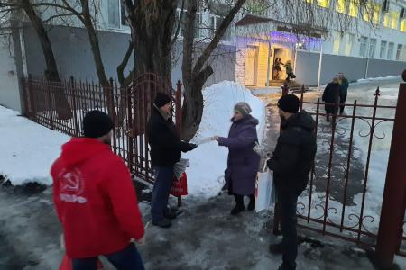 Тамбовская область. Выполняя решение XIII Пленума ЦК КПРФ