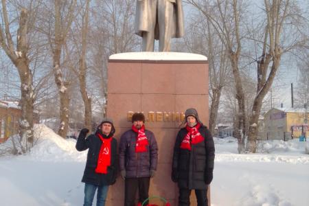 Коммунисты и комсомольцы Томской области провели акцию памяти в годовщину со дня смерти Ленина