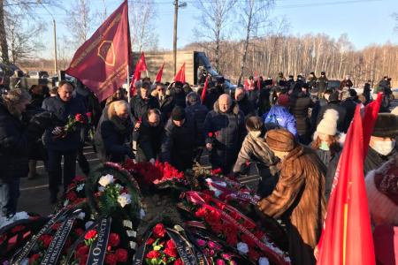 Московская область. Подмосковные коммунисты чтут память о подвиге советских солдат под Москвой