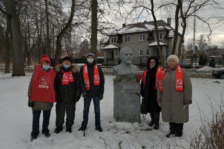День памяти В.И. Ленина в Калининградской области