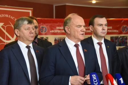 В подмосковных Снегирях открылся XIII Пленум ЦК КПРФ