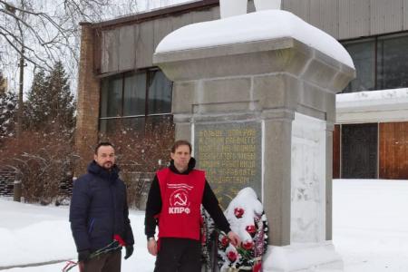 Московская область. Дело Ленина будет жить в веках! Подмосковные коммунисты почтили память Великого Ленина.