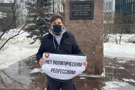Самарский комсомол против политических репрессий