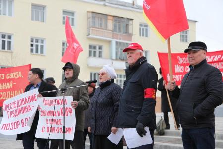 «Подвиг свой ежедневный Вы совершаете достойно и просто…». Коммунисты Якутии о В.В. Чикине