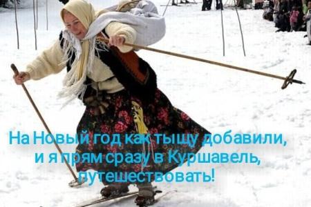 Сергей Обухов про «новогодне-рождественское сгущение» событий и внутрироссийские последствия «поджога рейхстага» в Вашингтоне