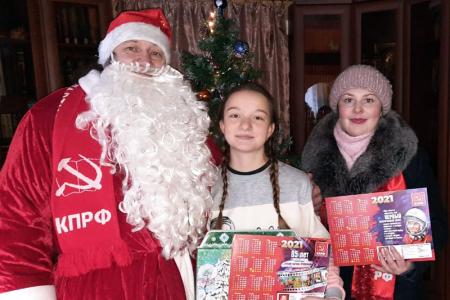 Подарки – всем детям ивановских коммунистов