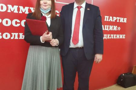 Тюменская область. Депутат-коммунист Юрий Юхневич вручил награды заслуженным тоболякам