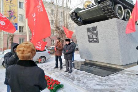 Комсомол Забайкалья отметил 100-летие