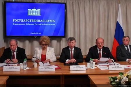 Дистант в Москве отменен!