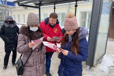 Самарская область. КПРФ и Ленинский комсомол настаивают на принятии закона «Образование для всех»