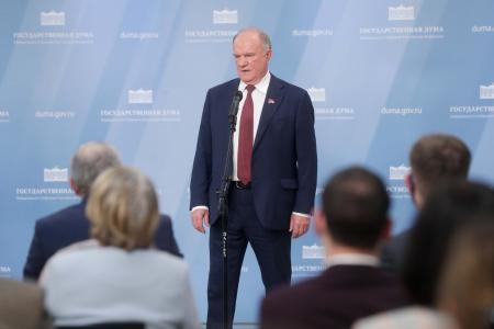 Г.А. Зюганов выступил на открытии нового здания Парламентской библиотеки