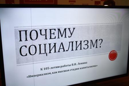Новогодние встречи в Ненецком окружкоме КПРФ