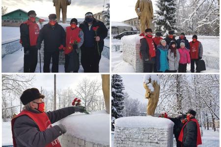 День памяти В.И. Ленина в Вологодской области