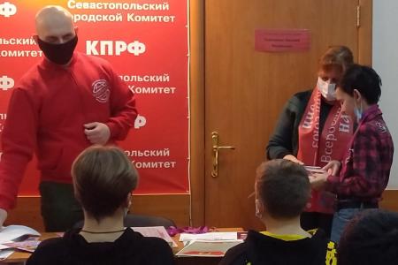 В Севастополе прошло награждение финалистов всероссийского конкурса "Земля талантов"