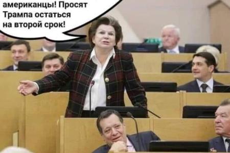 Сергей Обухов про «новогодне-рождественское сгущение» событий и внутрироссийские последствия «поджога рейхстага» в Вашингтоне