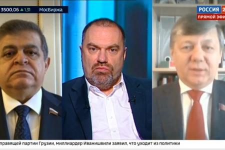 Дмитрий Новиков в эфире «России 24»: «События в США отражают общий кризис капитализма»