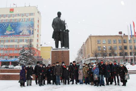 Брянская область. 97-я годовщина со дня смерти В.И. Ленина
