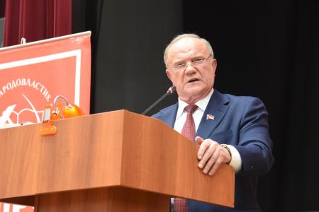 В подмосковных Снегирях открылся XIII Пленум ЦК КПРФ
