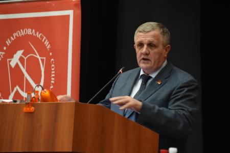 В подмосковных Снегирях открылся XIII Пленум ЦК КПРФ