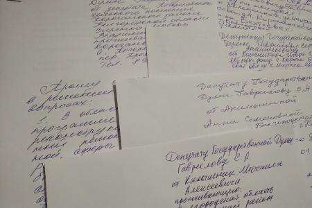 Белгородская область. С какими проблемами идут корочанцы к своему депутату