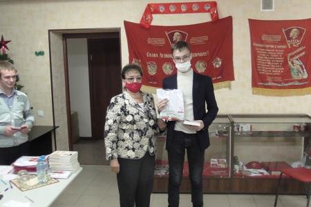 Состоялась отчетно-выборная Конференция Саратовского областного отделения ЛКСМ РФ