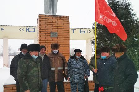 Курская область. Цветы – Ленину!