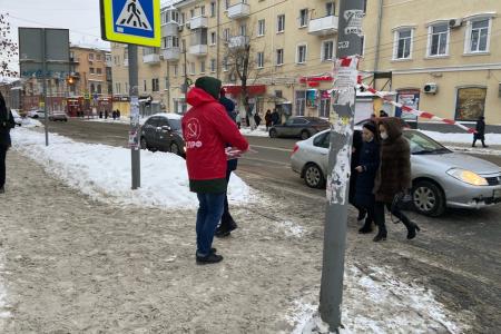 Самарская область. КПРФ и Ленинский комсомол настаивают на принятии закона «Образование для всех»