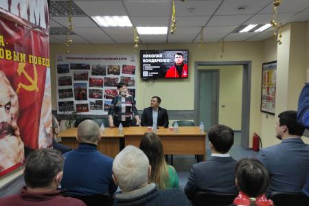 В Тюмени прошли встречи с депутатом Саратовской областной Думы, известным блогером Николаем Бондаренко
